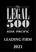 The Legal 500 - Leading Law Firm 2021