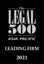 The Legal 500 - Leading Law Firm 2021